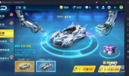 qq飞车新工坊爆料最新,全新赛道与角色等你来挑战！